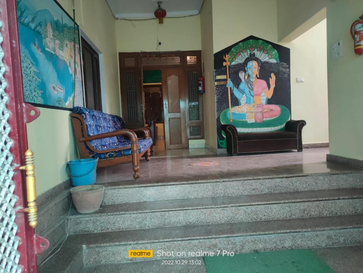 Gangotri Paying Guest House Waranasi Zewnętrze zdjęcie
